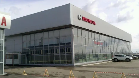 Изображение Honda Самара Автоимпорт